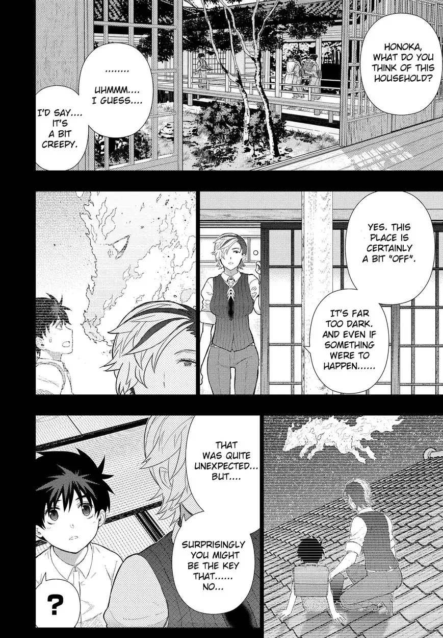 Witch Craft Works Chapter 53 10
